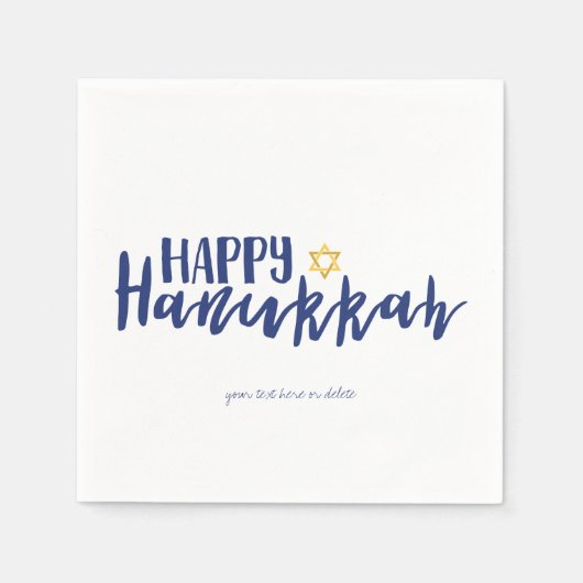 Serviette En Papier Bonne Hanoukka Star de David Holiday Napkin (Devant)