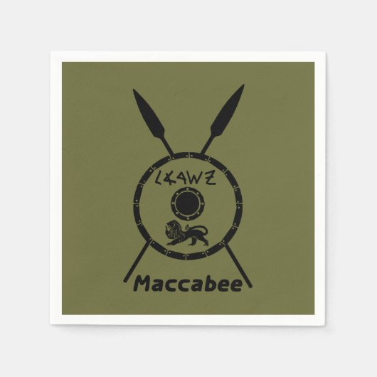 Serviette En Papier Bouclier Maccabee Soumis Et Voies (Devant)