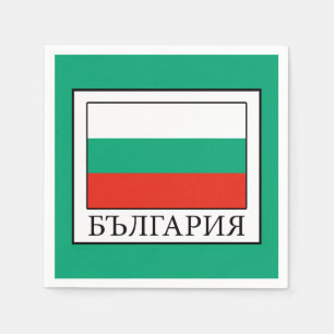 Serviette En Papier Bulgarie