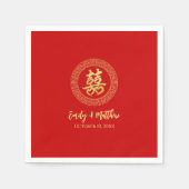 Serviette En Papier Cadre circulaire double bonheur mariage chinois (Devant)