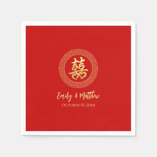 Serviette En Papier Cadre circulaire double bonheur mariage chinois (Devant)