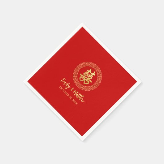 Serviette En Papier Cadre circulaire double bonheur mariage chinois (Coin)