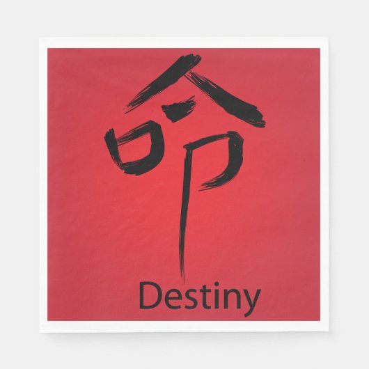 Serviette En Papier Caractère chinois Destiny (Devant)