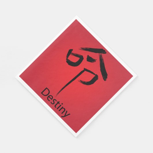 Serviette En Papier Caractère chinois Destiny (Coin)