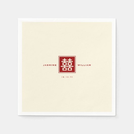 Serviette En Papier Carré classique double bonheur Mariage chinois (Devant)