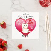 Serviette En Papier Chat chanceux avec amour (En situation)