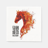 Serviette En Papier Cheval de feu (Devant)