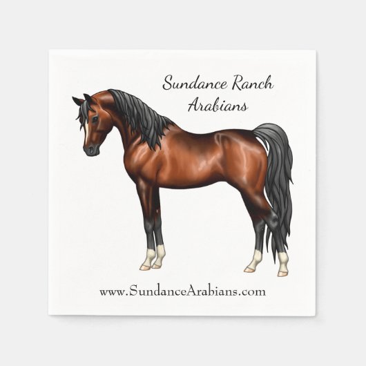 Serviette En Papier Cheval égyptien arabe de Dark Bay (Devant)