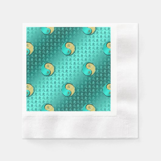 Serviette En Papier Chien de Métal (Devant)