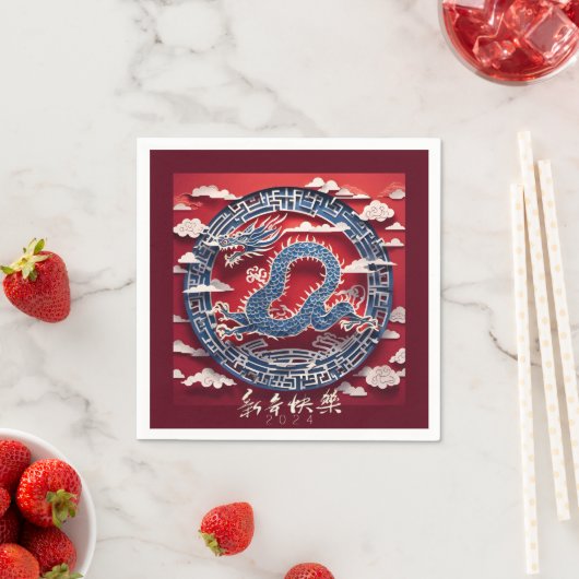Serviette En Papier Chine New Year Dragon Papier coupé 2024 PPN (En situation)