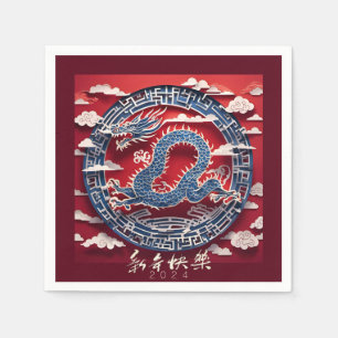 Serviette En Papier Chine New Year Dragon Papier coupé 2024 PPN