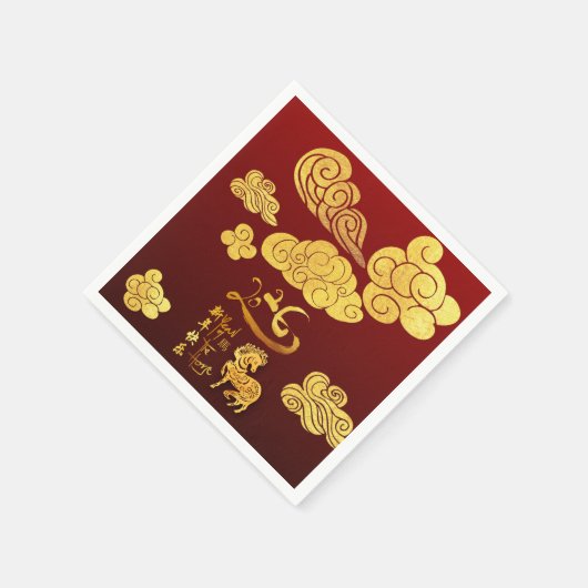 Serviette En Papier Chinese New Year Horse 2026 Gold Clouds PPN (Coin)