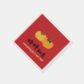 Serviette En Papier Chinois Bonne chance Wish Red Naples (Coin)