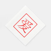 Serviette En Papier Chinois Love Red (Coin)