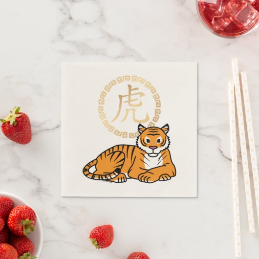 Serviette En Papier Chinois lunaire Nouvel An Tiger zodiac chanceux (En situation)