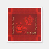 Serviette En Papier Chinois Nouvel An Dragon Enfants Danse PPN (Devant)