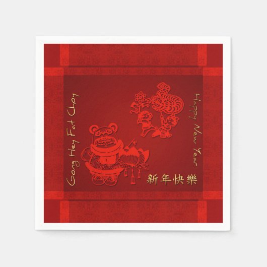 Serviette En Papier Chinois Nouvel An Dragon Enfants Danse PPN (Devant)