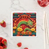 Serviette En Papier Chinois Nouvel An Dragon Vert 2024 Origami PPN01 (En situation)