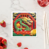 Serviette En Papier Chinois Nouvel An Dragon Vert 2024 origami PPN02 (En situation)