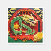 Serviette En Papier Chinois Nouvel An Dragon Vert 2024 origami PPN02 (Devant)