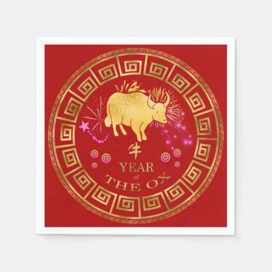 Serviette En Papier Chinois Zodiac Ox Rouge/Or ID542 (Devant)