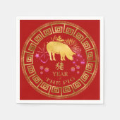 Serviette En Papier Chinois Zodiac Pig Rouge/Or ID542 (Devant)