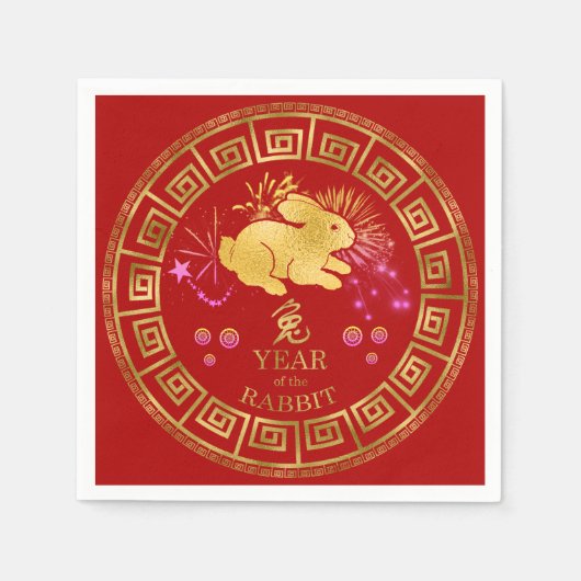 Serviette En Papier Chinois Zodiac Rabbit Rouge/Or ID542 (Devant)