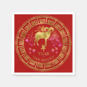 Serviette En Papier Chinois Zodiac Sheep Red/Gold ID542 (Devant)