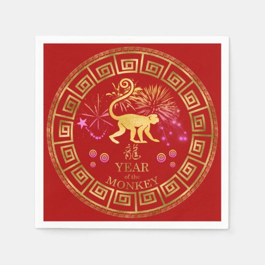Serviette En Papier Chinois Zodiac Singe Rouge/Or ID542 (Devant)