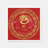 Serviette En Papier Chinois Zodiac Snake Rouge/Or ID542 (Devant)