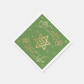 Serviette En Papier Cocktail Pâque Napkins "Gold Jerusalem" Motif (Coin)
