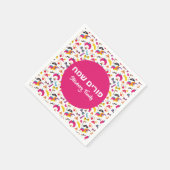 Serviette En Papier Coloré Clown Grogger Joyeux Purim (Coin)