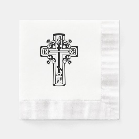 Serviette En Papier Croix chrétienne orthodoxe (Devant)
