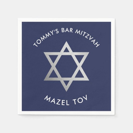 Serviette En Papier CUSTOM Bar Mitzvah mazel tov étoile marine + argen (Devant)