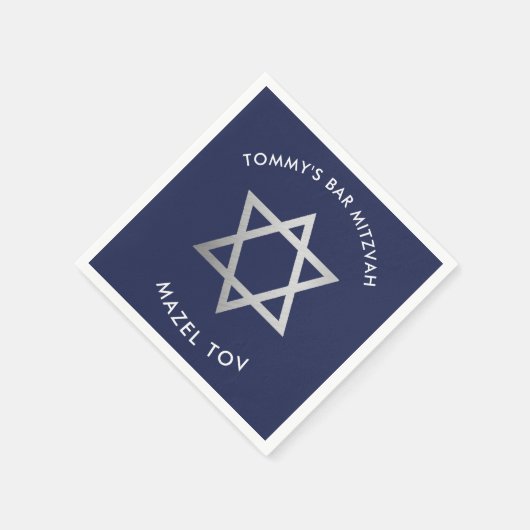 Serviette En Papier CUSTOM Bar Mitzvah mazel tov étoile marine + argen (Coin)