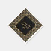 Serviette En Papier Custom Heartfelt Love Note Wedding Napkins (Coin)