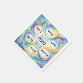 Serviette En Papier Custom Pesach Seder Plate in Hebrew for Passover (Coin)