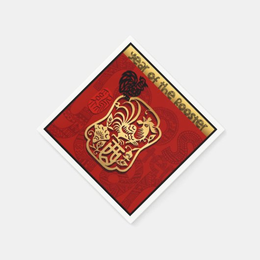 Serviette En Papier Cute coq chinois Nouvel An Zodiac Anniversaire PPN (Coin)