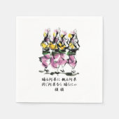 Serviette En Papier Danse Awa (Devant)