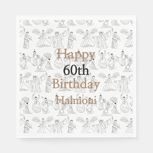 Serviette En Papier Danseurs et tambours traditionnels coréens (Devant)