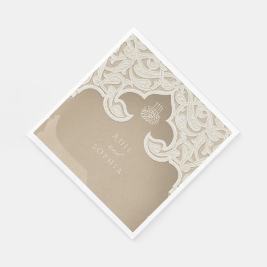 Serviette En Papier Des manuscrits majestueux Mariage islamique person (Coin)