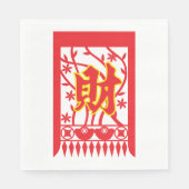 Serviette En Papier Design d'enveloppe rouge chinoise avec symbole de  (Devant)