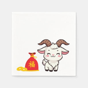 Serviette En Papier Dessin animé 2026 Nouvel An chinois de la Chèvre