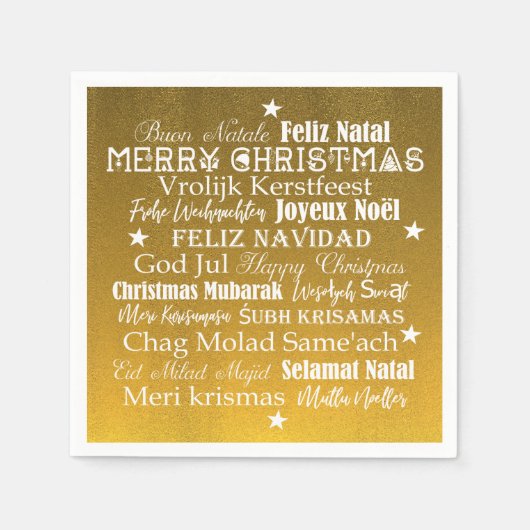 Serviette En Papier Différentes langues de Joyeux Noël (Devant)