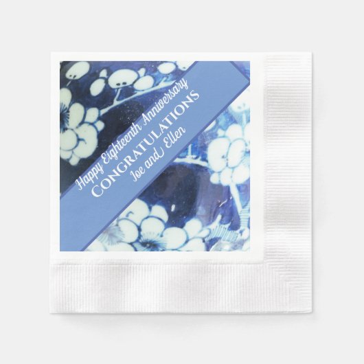 Serviette En Papier Dix-huitième anniversaire de mariage (Devant)