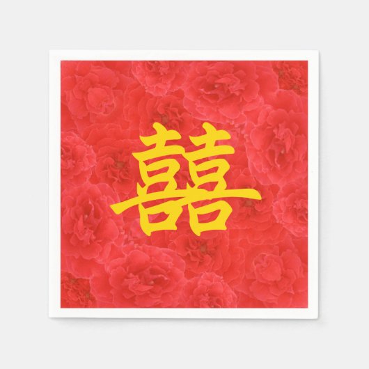 Serviette En Papier Double Bonheur Riche Rose Rouge Fleurs (Devant)