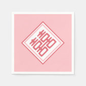 Serviette En Papier Double Bonheur rose - Carré (Devant)