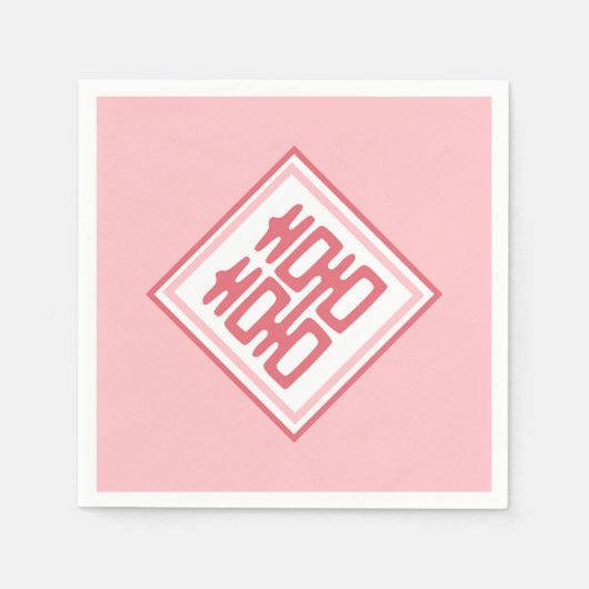 Serviette En Papier Double Bonheur rose - Carré (Devant)