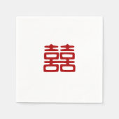 Serviette En Papier Double Bonheur Rouge foncé - Élégant (Devant)