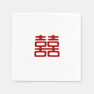 Serviette En Papier Double Bonheur Rouge foncé - Élégant